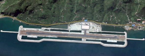 Ordu-Giresun Havalimanı'nın gökyüzü fotoğrafları büyüledi